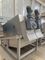 Screw Oil Press Sludge Dewatering Machine , Sludge Removal Machine For Palm Oil Mill