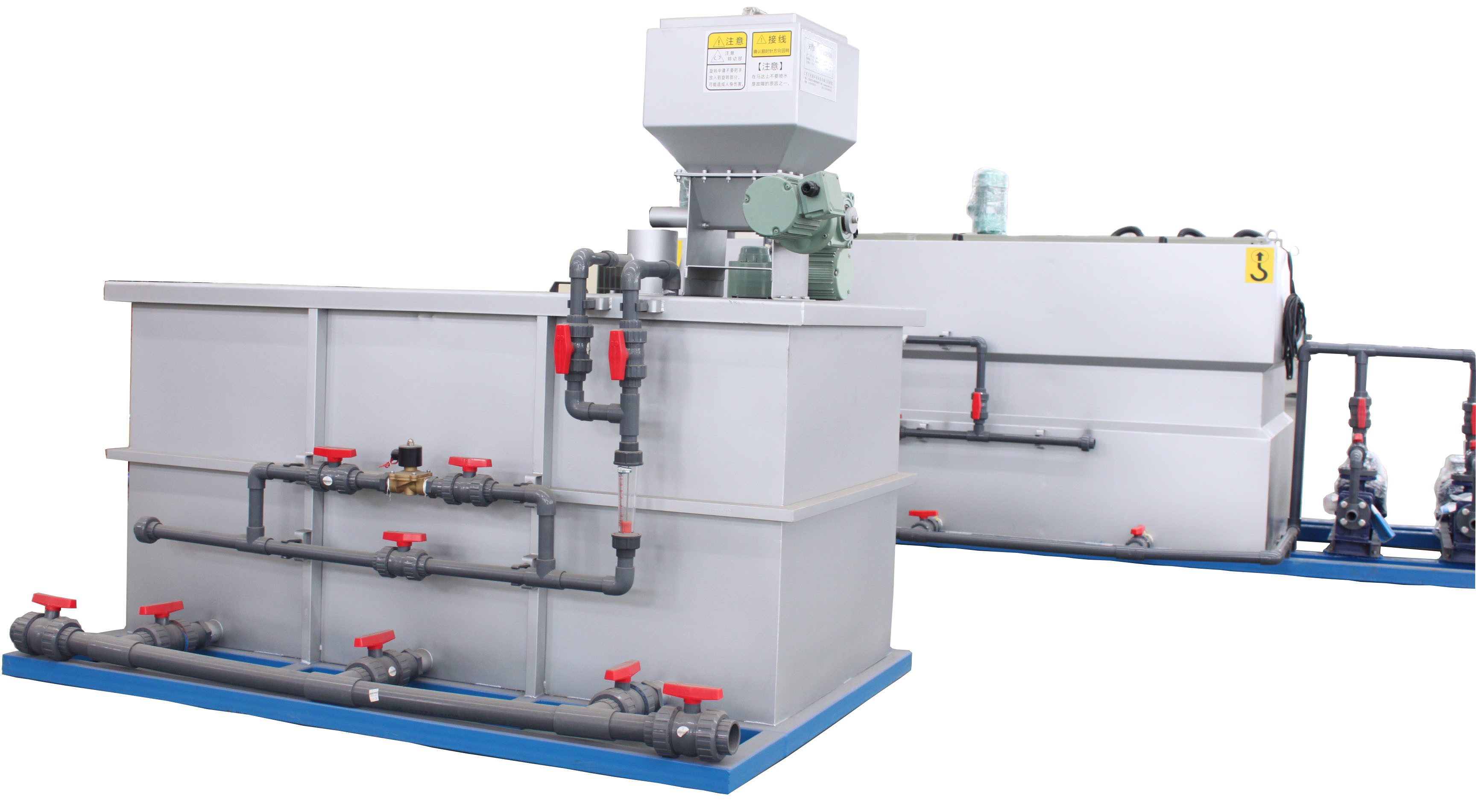 effluent treatment plant chemical dosing