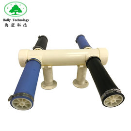 Air Pond Aeration Nano Fine Bubble Tube Diffuser For Sewage Treatment 1/4 Inch Air Inlet