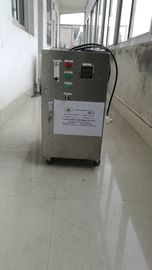 Spraying Coating Steel Nano Bubbles Generator For  Aquaponics Agricultural