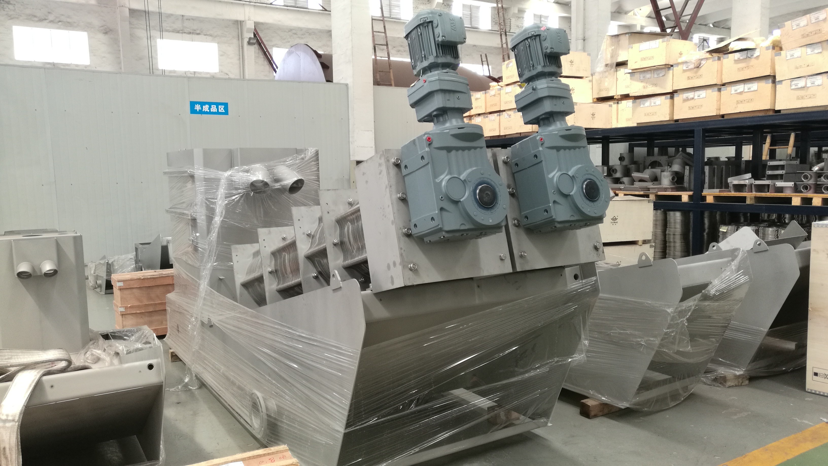 Recycling Industrial Sludge Dewatering Machine , Accurate Sludge ...